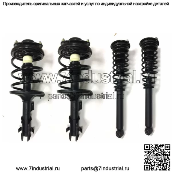 4 стойки в сборе с пружинными креплениями подходят для Dodge Stratus Coupe Chrysler Sebring