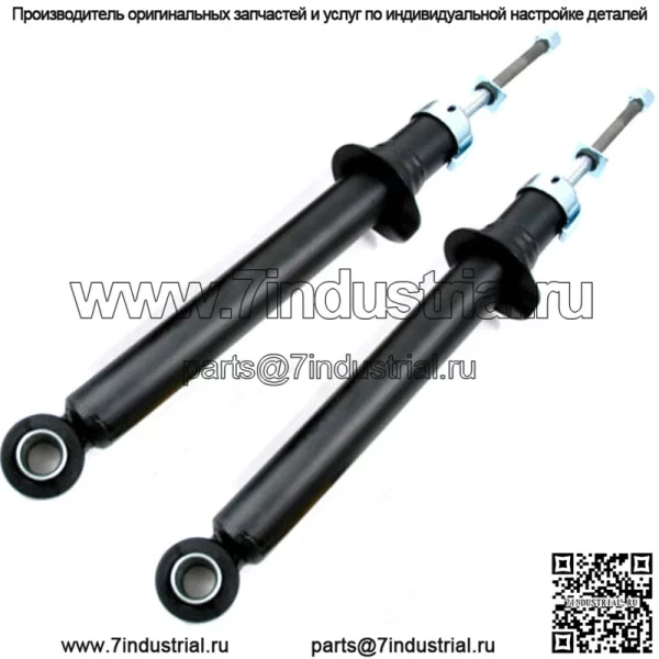 2 амортизатора задних стоек подходят для Nissan Sentra 95-98 годов, 200SX; 99-02 Инфинити G20