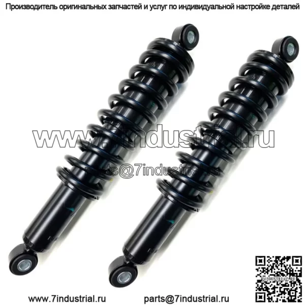 2 передних пружинных амортизатора Kawasaki Bayou 300 — только KLF300C 4x4, нерегулируемые