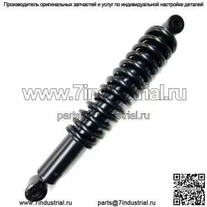 Задний пружинный амортизатор DTA подходит для Honda Sportrax 250-TRX250EX 2x4 2001-2008 гг.