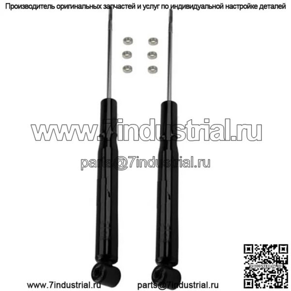 новые задние пары амортизаторов для кабриолета Golf Jetta D343191