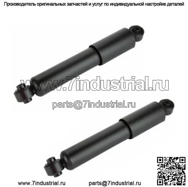 2 новых передних амортизатора подходят только для грузовиков Chevrolet GMC 4WD, бесплатно