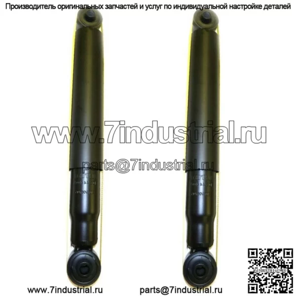 2 новых задних пары амортизаторов с гарантией подходят для Ram 02-94 2500 3500, только 4WD D344373