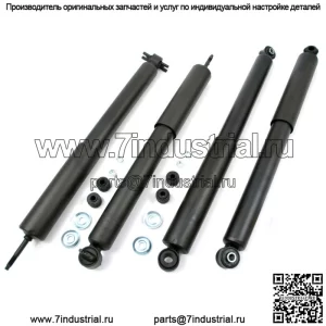 Полный комплект из 4 новых амортизаторов подходит для Toyota Tacoma 2004 2003 года выпуска 2WD