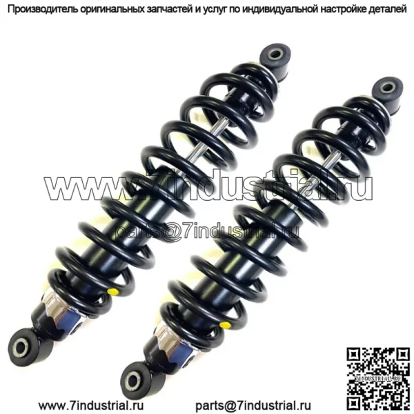 задних пружинных амортизатора подходят для Polaris Ranger 900 Crew 900 Diesel 800 6x6