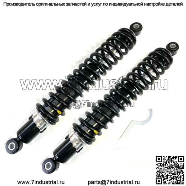 2 передних пружинных амортизатора подходят для Honda Foreman 500 TRX500FM TRX500FE 4x4 2005-2006 гг.