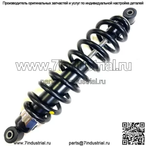 Задний пружинный амортизатор подходит для Polaris Sportsman 335 400 500 600 700 800