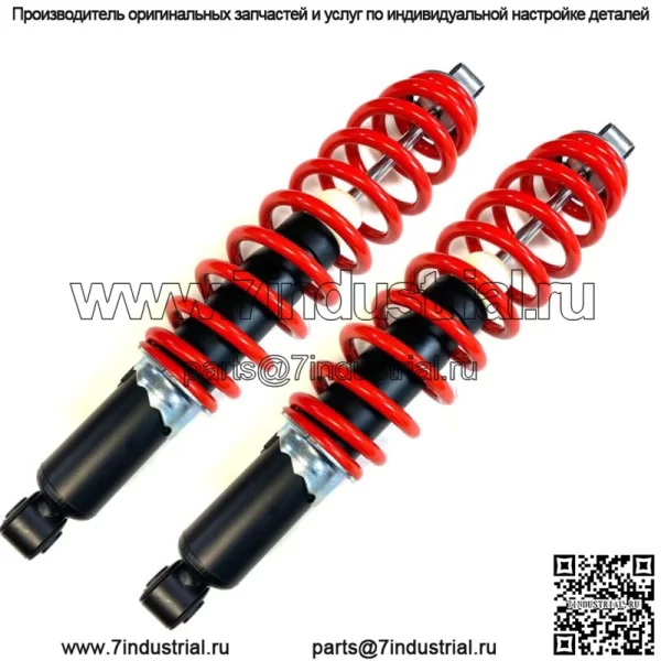 2 задних пружинных амортизатора подходят для Polaris RZR 570 2012-2020 годов, замена OEM
