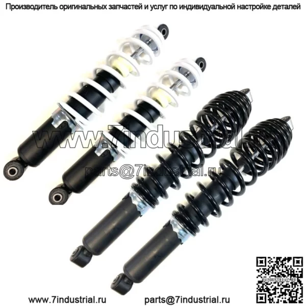 Полный комплект из 4 пружинных амортизаторов Polaris Sportsman 550 XP550 850 XP850 XP1000 Touring