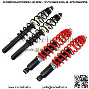 Амортизаторы DTA 4 со спиральной подвеской подходят для Polaris Sportsman ACE 325 ACE 500 ACE 570 ACE 900