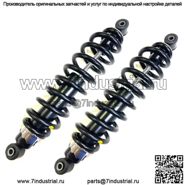 2 задних пружинных амортизатора подходят для Polaris Diesel Xplorer 500 Worker 335 500
