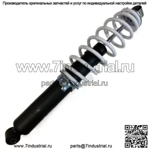 Задний амортизатор подходит для Polaris Scrambler 850 Sportsman 850 Non Touring