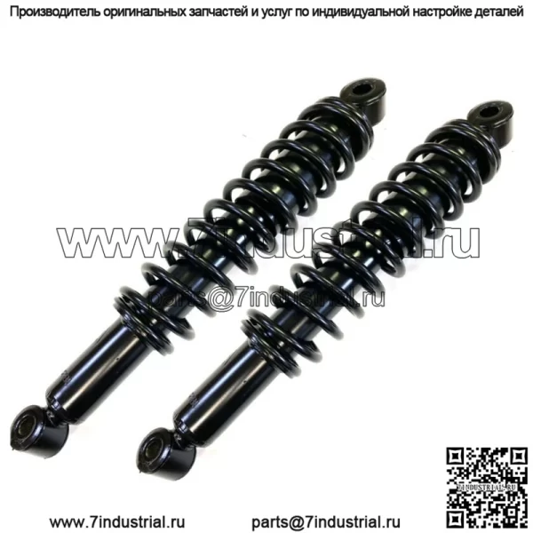 задних пружинных амортизатора подходят для Suzuki Eiger 400 King Quad 400 2x4 или 4x4