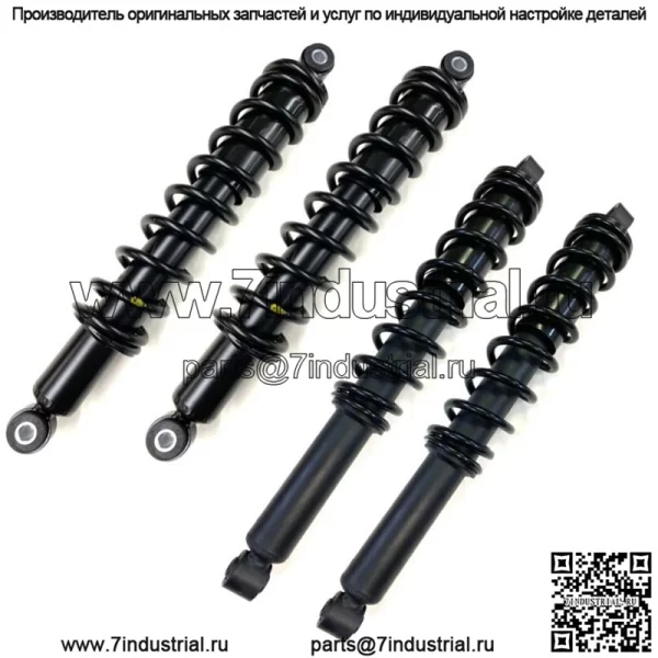 Полный комплект из 4 пружинных амортизаторов DTA для Honda Rincon 680 TRX680FA 2015-2023 гг.
