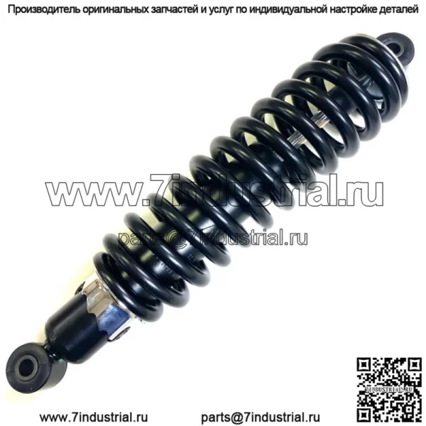 1 задний амортизатор подходит для John Deere Gator XUV625i 825i 855D 825M 825E 855M