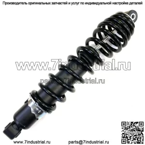 Задний пружинный амортизатор подходит для Polaris Ranger 400 500, Ranger Crew 500