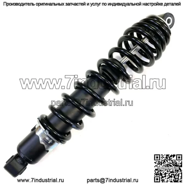 Задний пружинный амортизатор подходит для Polaris Ranger 400 500, Ranger Crew 500