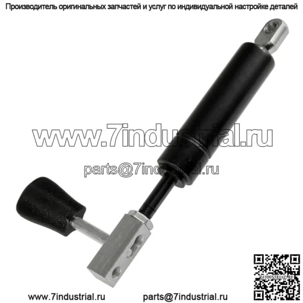 Амортизатор регулировки наклона рулевого управления для Can-Am Commander 1000 STD DPS XT 2014-2015 - Image 4