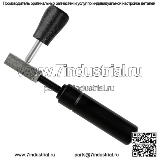 Амортизатор регулировки наклона рулевого управления для Can-Am Commander 1000 STD DPS XT 2014-2015 - Image 5