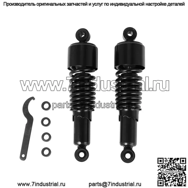 Harley модифицированный короткий амортизатор 279 мм, спортивный крутой парень X48 XL883 1200T, низкий задний амортизатор - Image 2
