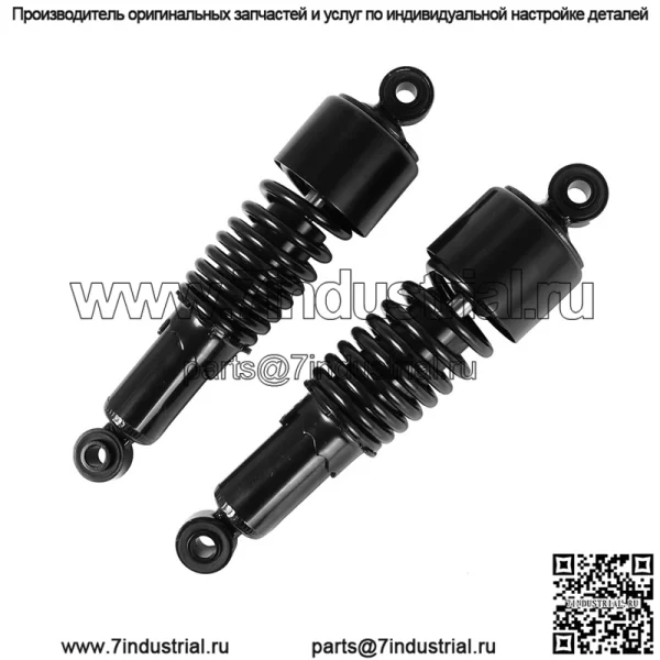 Harley модифицированный короткий амортизатор 279 мм, спортивный крутой парень X48 XL883 1200T, низкий задний амортизатор - Image 3