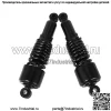 Harley модифицированный короткий амортизатор 279 мм, спортивный крутой парень X48 XL883 1200T, низкий задний амортизатор - Image 4