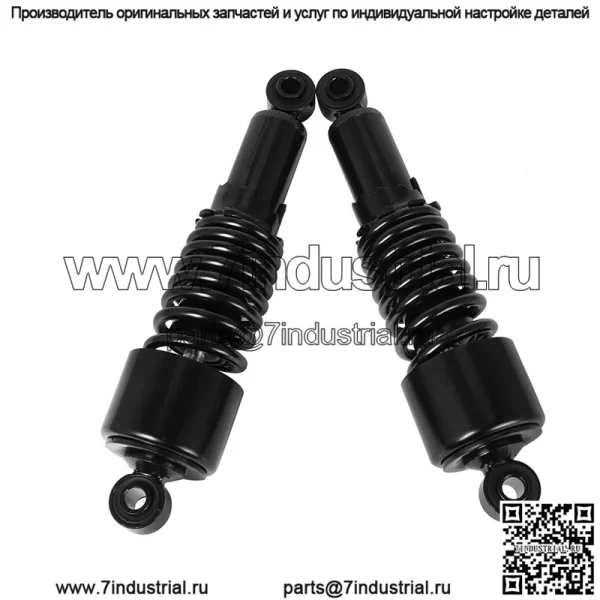 Harley модифицированный короткий амортизатор 279 мм, спортивный крутой парень X48 XL883 1200T, низкий задний амортизатор - Image 4