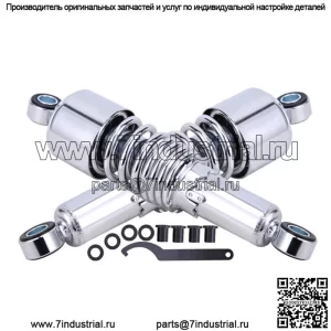 Задняя подвеска Chrome 10,5 дюймов снижает комплект амортизатора для Harley Touring