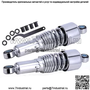 Для Harley Touring Electra Glide Road King Chrome 10,5-дюймовый комплект задних амортизаторов