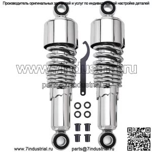 Для Harley Touring Road King Street Glide Chrome 10,5 "набор задних амортизаторов