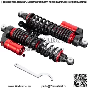 ДЛЯ YAMAHA BANSHEE YFZ350 ЭТАП 4 РЕГУЛИРОВКА ПРОИЗВОДИТЕЛЬНОСТИ ПАРА ПЕРЕДНИХ АМОРТИЗАТОРОВ