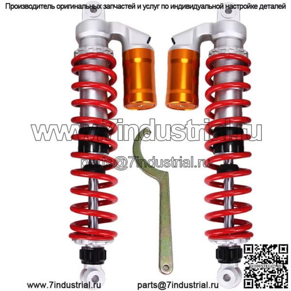 КОМПЛЕКТ ПЕРЕДНИХ АМОРТИЗАТОРОВ STAGE 4 PERFORMANCE RACING ДЛЯ HONDA TRX400EX TRX450R