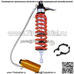 Задние воздушные амортизаторы этапа 3 TRX400EX для Honda Sportrax TRX450ER TRX450R