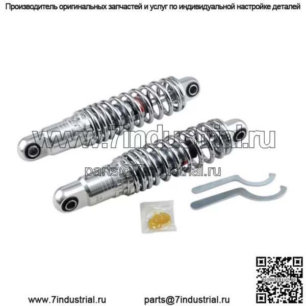 Хромированные амортизаторы для тяжелых условий эксплуатации, 12-дюймовая задняя подвеска с регулируемой высотой дорожного просвета (для: Harley-Davidson)