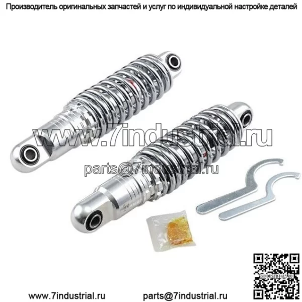 Хромированные амортизаторы для тяжелых условий эксплуатации, 11-дюймовая задняя подвеска с регулируемой высотой дорожного просвета (для: Harley-Davidson)