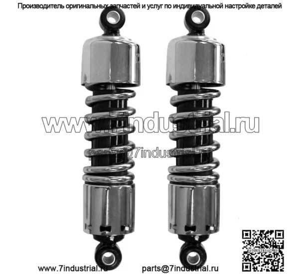 Амортизаторы V-Factor 29038 Premium Chrome 13 дюймов для Harley Sportster 79-03 XL (для: Harley-Davidson)