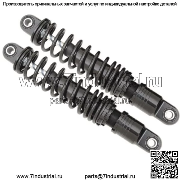Drag Speicalties 1310-1208 Черные 13-дюймовые амортизаторы задней подвески с регулируемой высотой (для: Harley-Davidson)