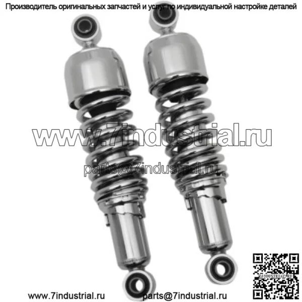 1310-1312 Хромированные 13-дюймовые амортизаторы задней подвески для Touring 85-22 (для: Harley-Davidson)