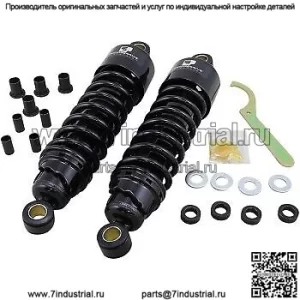 PROGRESSIVE 412-4074B Черные 11,5-дюймовые амортизаторы серии 412 Standard Duty 06-21 Touring (для: Harley-Davidson)
