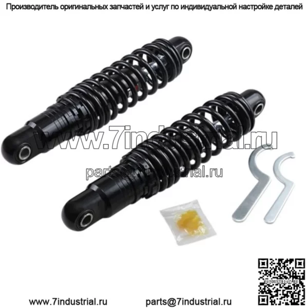 Сверхмощные черные амортизаторы, 12-дюймовая задняя подвеска с регулируемой высотой дорожного просвета (для: Harley-Davidson)