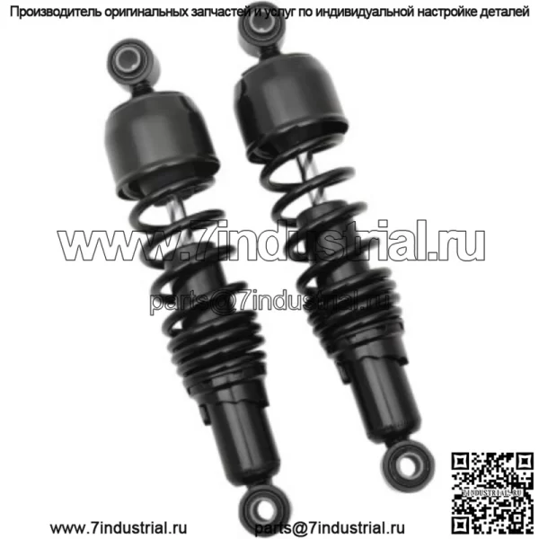 1310-1311 Черные 12-дюймовые стандартные амортизаторы задней подвески (для: Harley-Davidson)