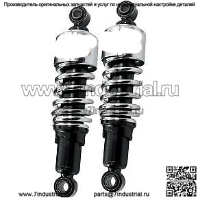 Хромированные амортизаторы BURLY BRAND B28-1200 10,5 дюйма Slammer для 88-03 Sportster (для: Harley-Davidson)