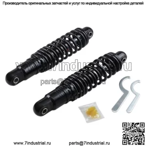 Черные амортизаторы Heavy Duty, 13-дюймовая задняя подвеска с регулируемой высотой дорожного просвета (для: Harley-Davidson)