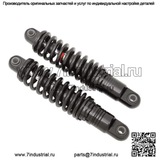 Черные амортизаторы, 13-дюймовая регулируемая задняя подвеска Harley Sportster 04-19 (для: Harley-Davidson)