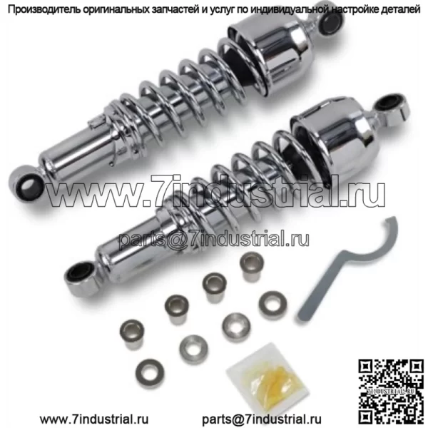 Сменные хромированные амортизаторы  13 дюймов для Harley Sportster и FXR 86-03 (для: Harley-Davidson)