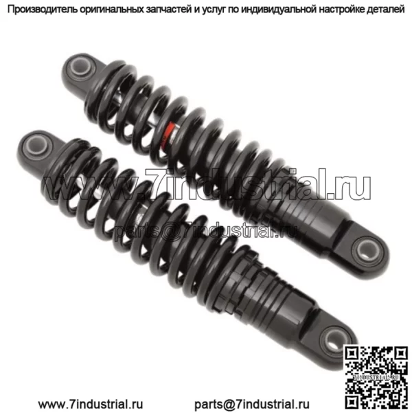 Задняя подвеска премиум-класса Black Shocks 10,5 дюймов для Harley Sportster 04-20 (для: Harley-Davidson)