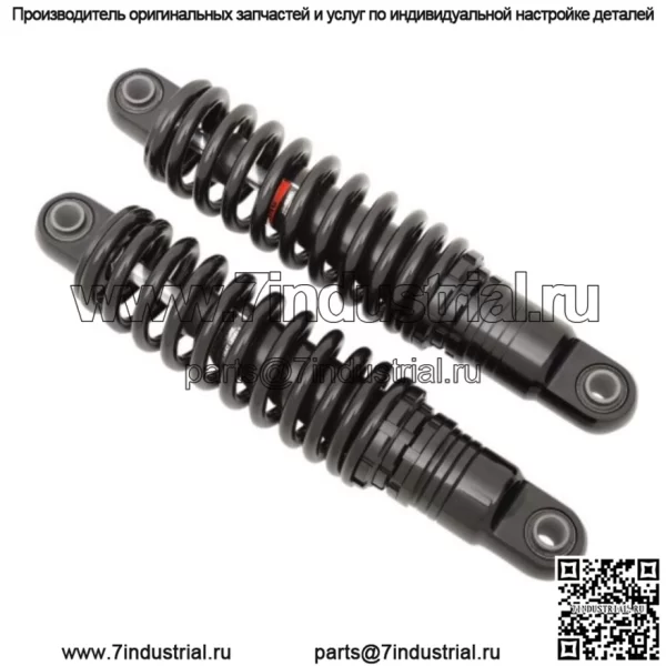 Черные амортизаторы 11-дюймовая регулируемая задняя подвеска Harley Sportster 04-20 (для: Harley-Davidson)