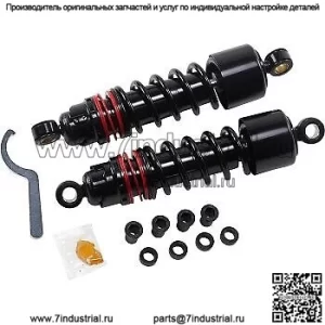 Амортизаторы Burly B28-1206B Black Slammer Plus 10,5 дюймов для Harley Sportster 04-20 (для: Harley-Davidson)