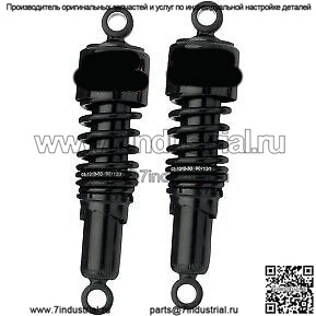Амортизаторы BURLY BRAND B28-1202B, черные 10,5-дюймовые амортизаторы Slammer для 91-17 Dyna (для: Harley-Davidson)