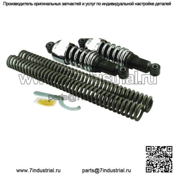 Комплект занижения Burly Brand Slammer, хромированные амортизаторы для Harley Sportster XL 04-15 (для: Harley-Davidson)